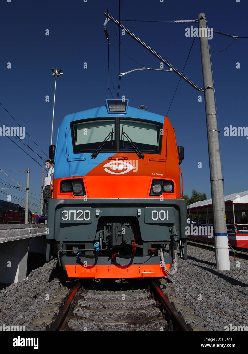 New locomotive of Russian railways, in Moscow Stock Photo