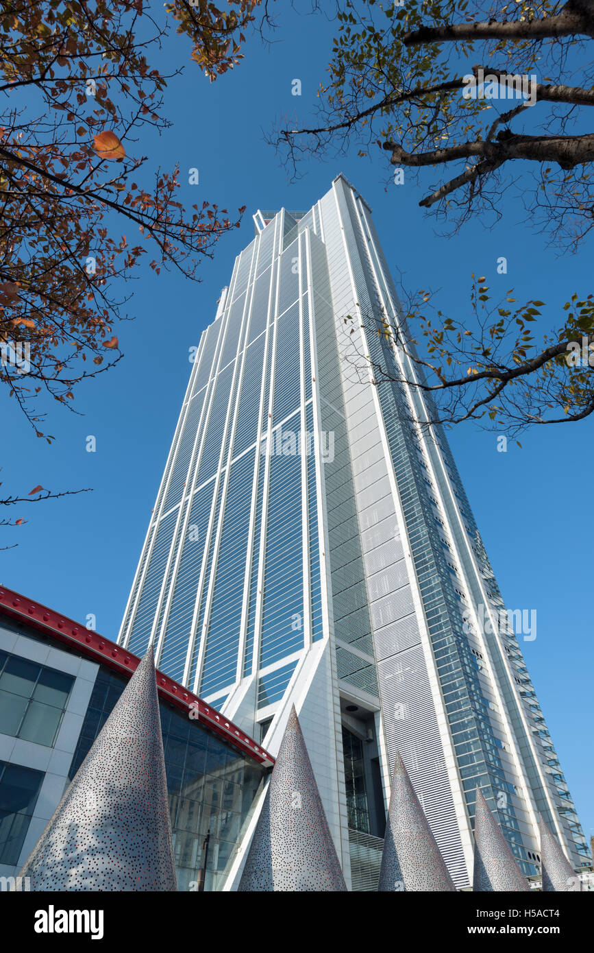 Osaka, Japan – November 30 2015: The Osaka Prefectural Government Sakishima Building, or Cosmo Tower. Stock Photo