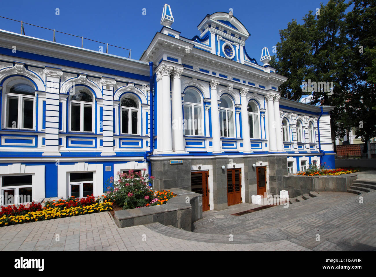 Купить Билет В Тюз Пермь Онлайн