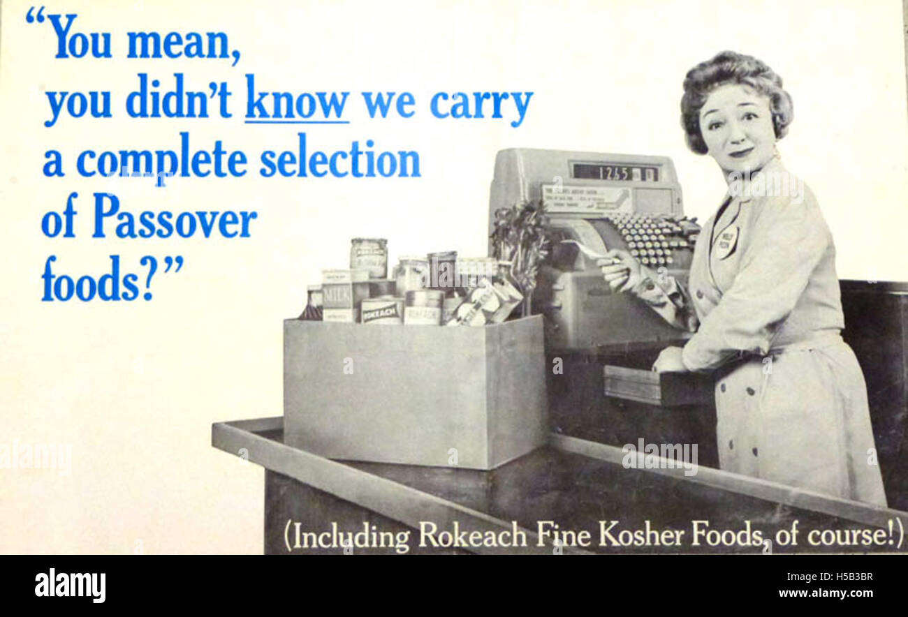 Rokeach Kosher Food advertisement featuring Molly Picon Stock Photo
