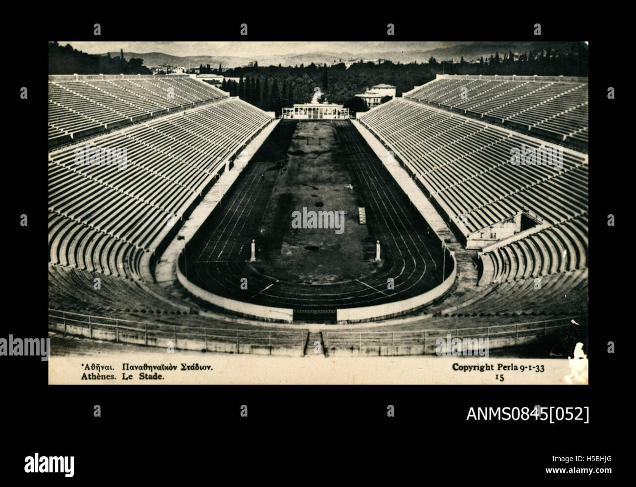 3 Postcard of the Olympic Stadium in Athens, Greece Stock Photo