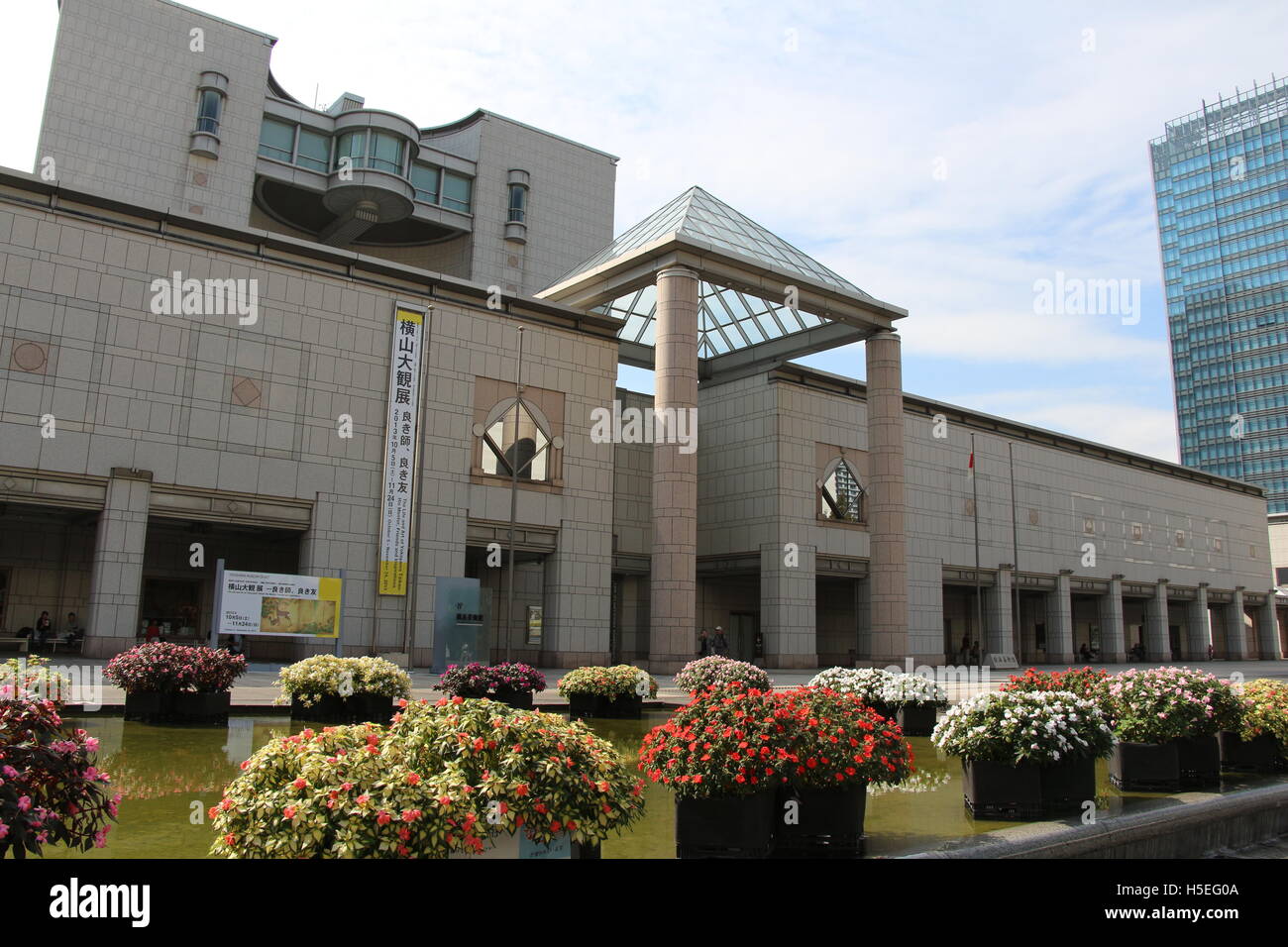 Yokohama Art Museum Japan Stock Photo Alamy