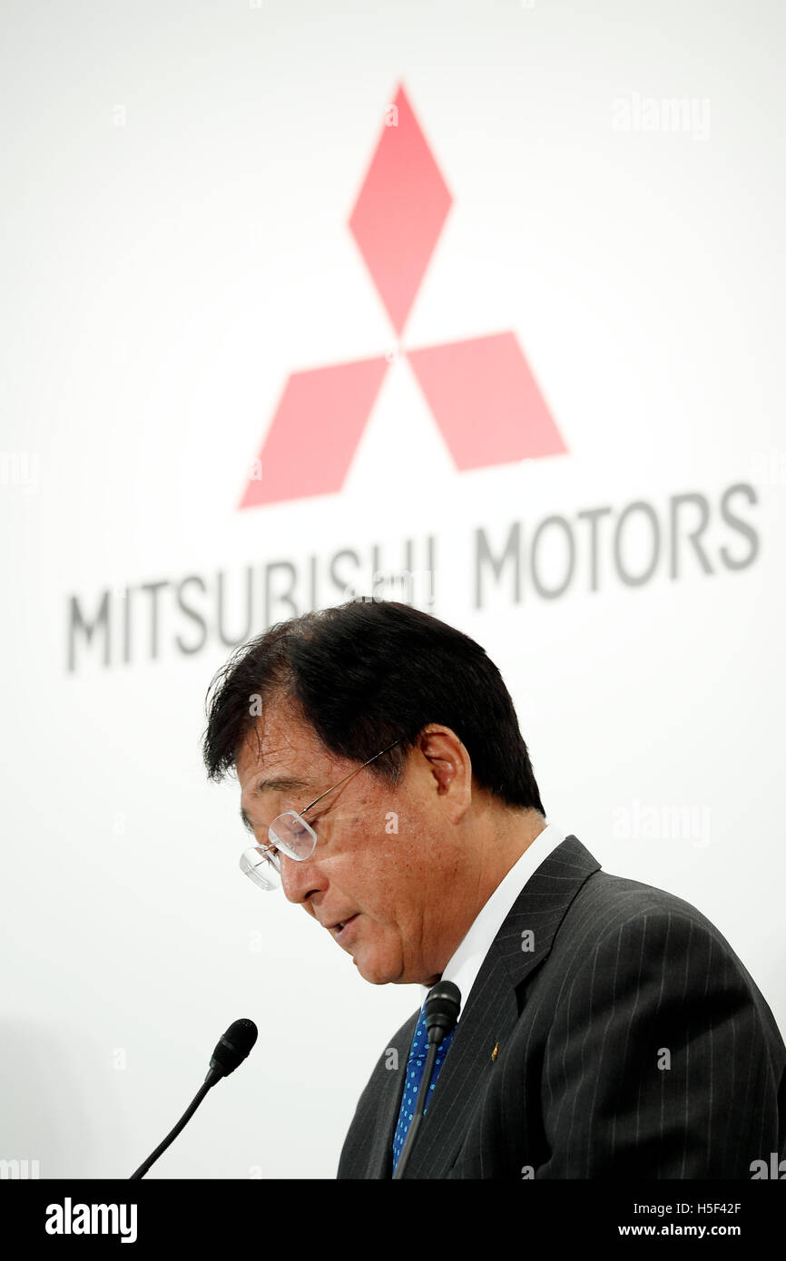 Tokyo, Japan. 20th October, 2016. Osamu Masuko, Mitsubishi Motors Corporation (MMC) President and Chief Executive Officer speaks during a press conference on October 20, 2016, Tokyo, Japan. Ghosn announced that Nissan completed its acquisition of a 34% equity stake in MMC for 237 billion yen, becoming its single largest shareholder. Credit:  Rodrigo Reyes Marin/AFLO/Alamy Live News Stock Photo