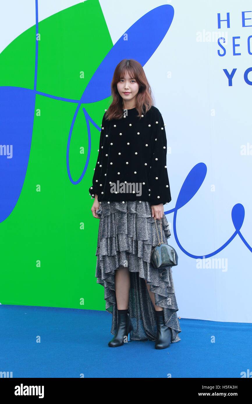 Seoul Korea th Oct 16 T Ara Hyo Min Sistar Bo Ra And Apink Son Na Eun Attend 17 S S Seoul Fashion Week In Seoul Korea On th October 16 China And Korea Rights Out C