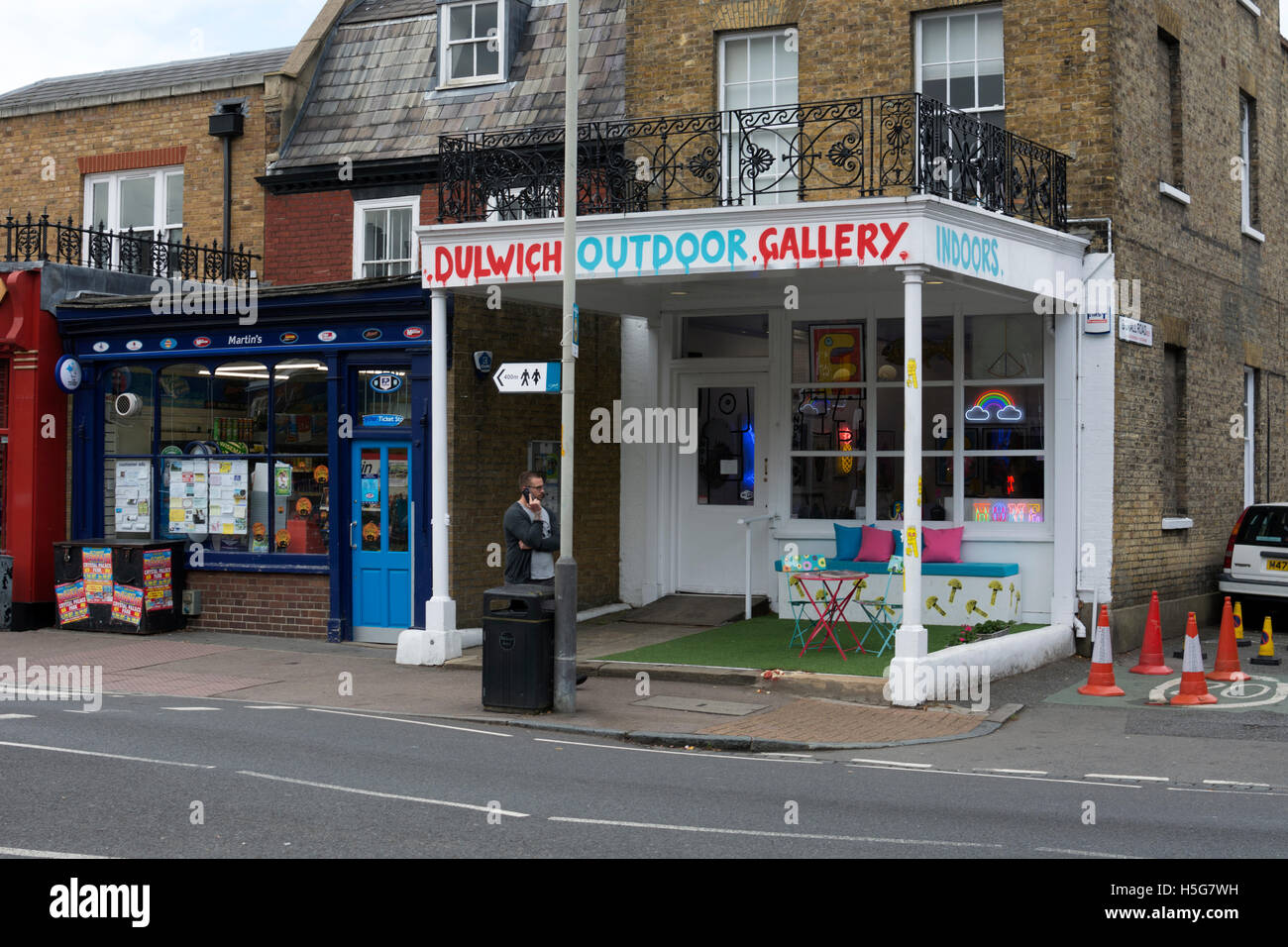 Dulwich art gallery hi-res stock photography and images - Alamy
