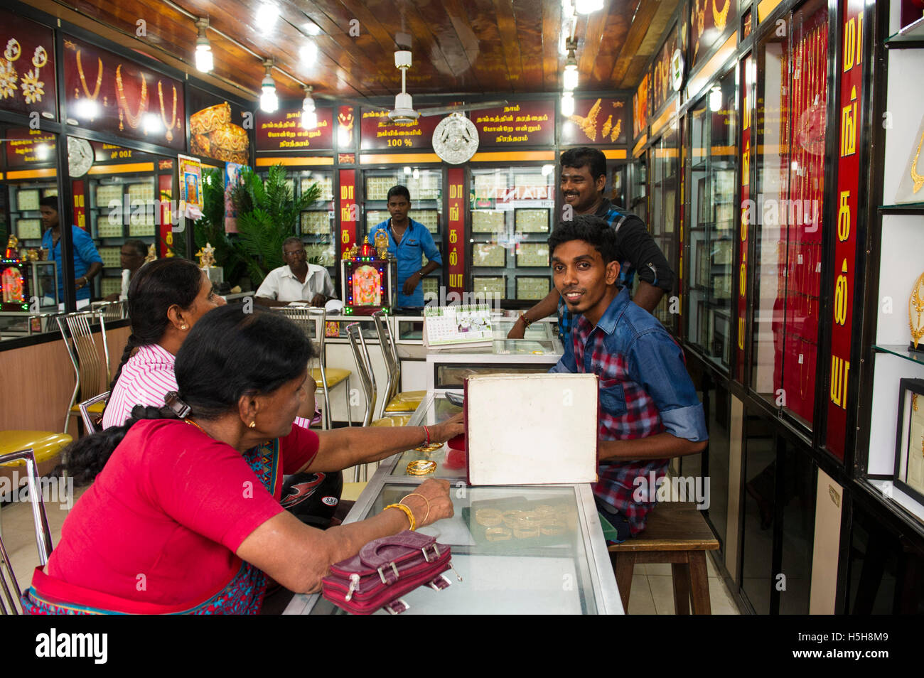 Jewellery shop, Jaffna, Sri Lanka Stock Photo - Alamy