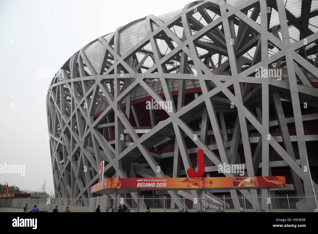 Exterior of the National Stadium or Bird's Nest designed by Jacques Herzog and Pierre de Meuron for the 2008 Beijing Olympics. Stock Photo