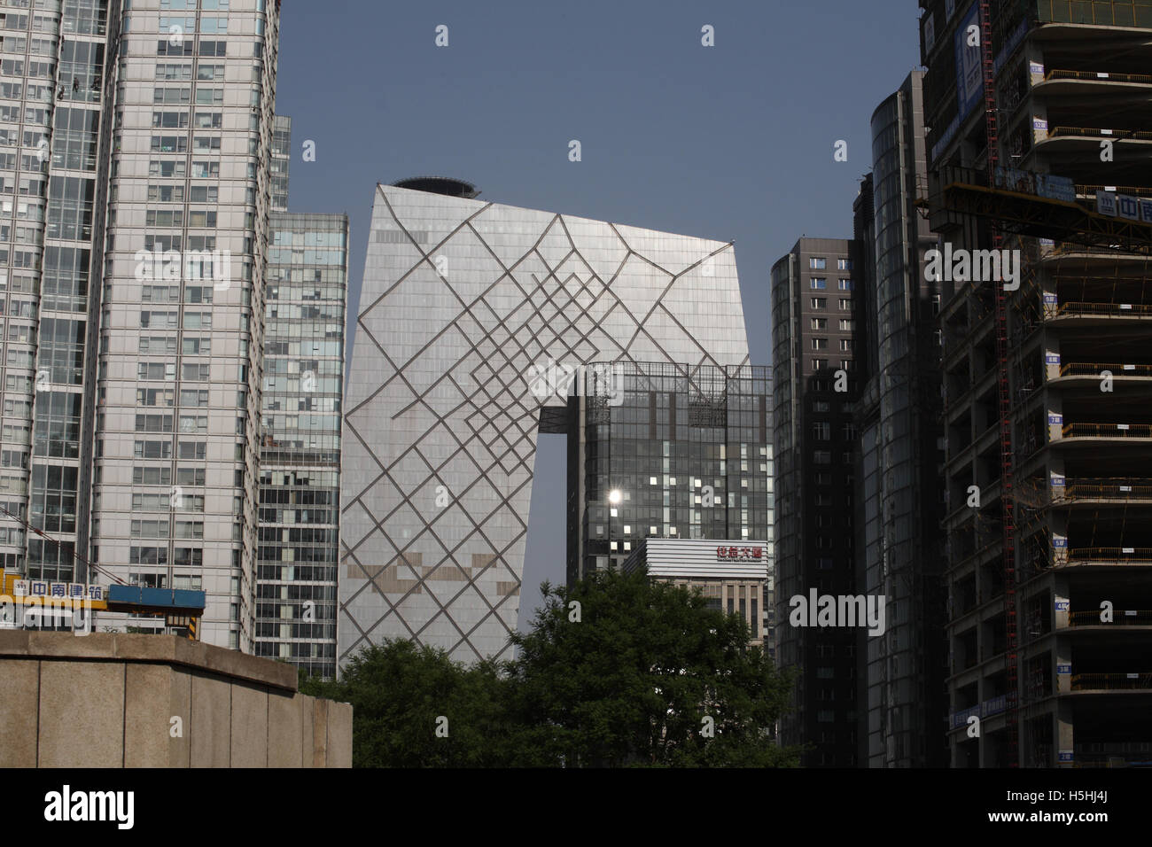 CCTV of China, a modern building that looks like a gate, it was designed by the Dutch architect Rem Koolhaas. Beijing, China. Stock Photo