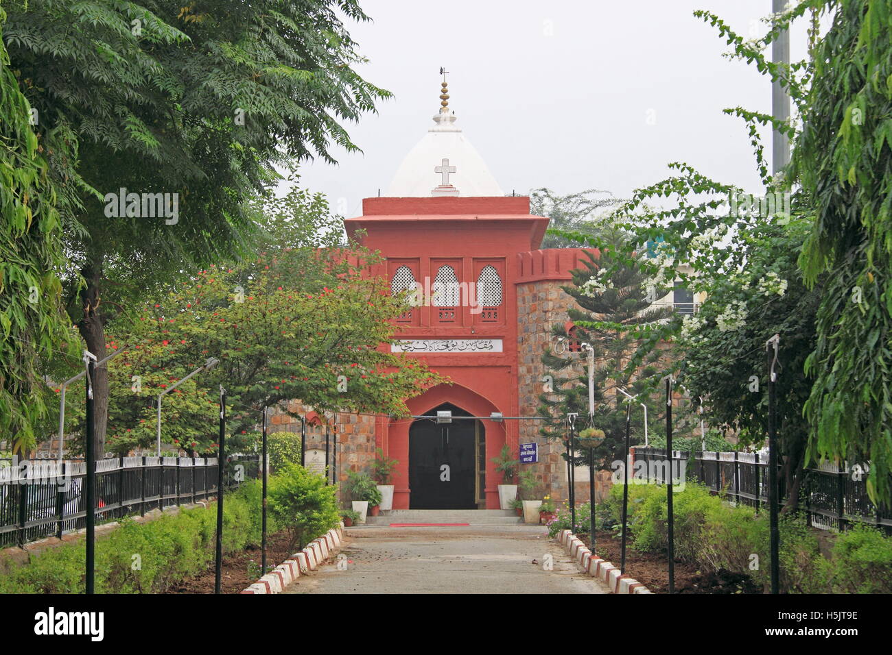 St John's Church, Mehrauli Archaeological Park, Delhi, India, South Asia Stock Photo Alamy