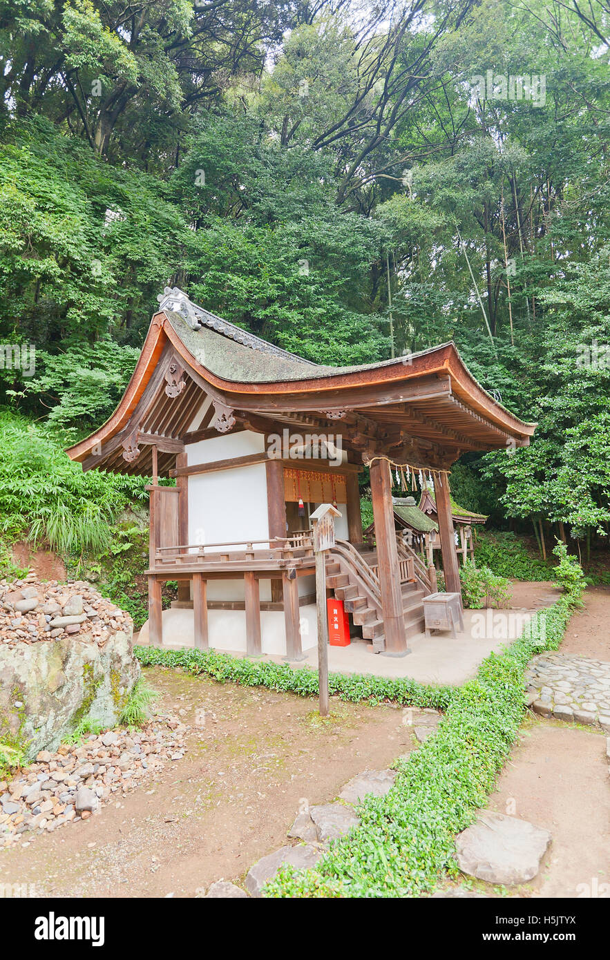 Subordinate Kasuga Shrine on the grounds of Ujigami Shinto Shrine in Uji city near Kyoto, Japan Stock Photo