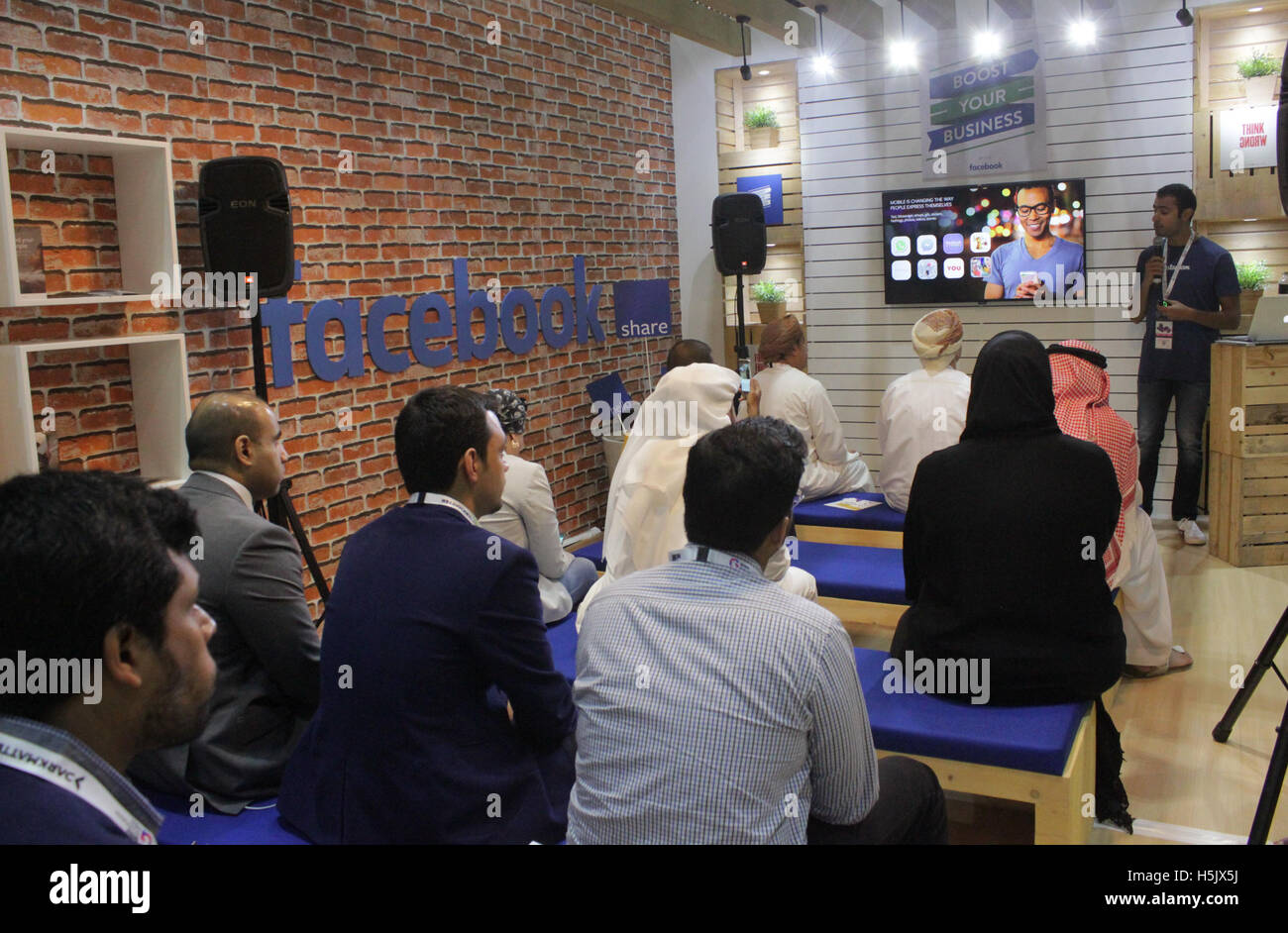 Dubai, United Arab Emirates. 17th Oct, 2016. Digital Marketing is a