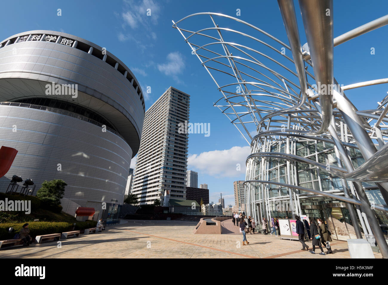 Osaka, Japan December 1, 2015 The National Museum of Art is a