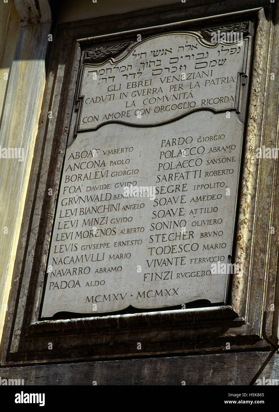 Venice Italy Old Jewish War Memorial (wwi) Stock Photo