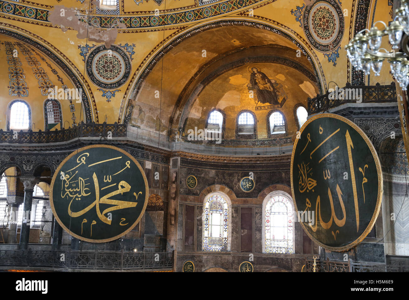 Hagia Sophia Museum in Sultanahmet district of Istanbul Stock Photo - Alamy