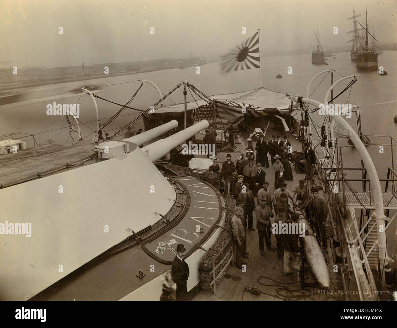 View on board the Japanese battleship 'Yashima' Stock Photo