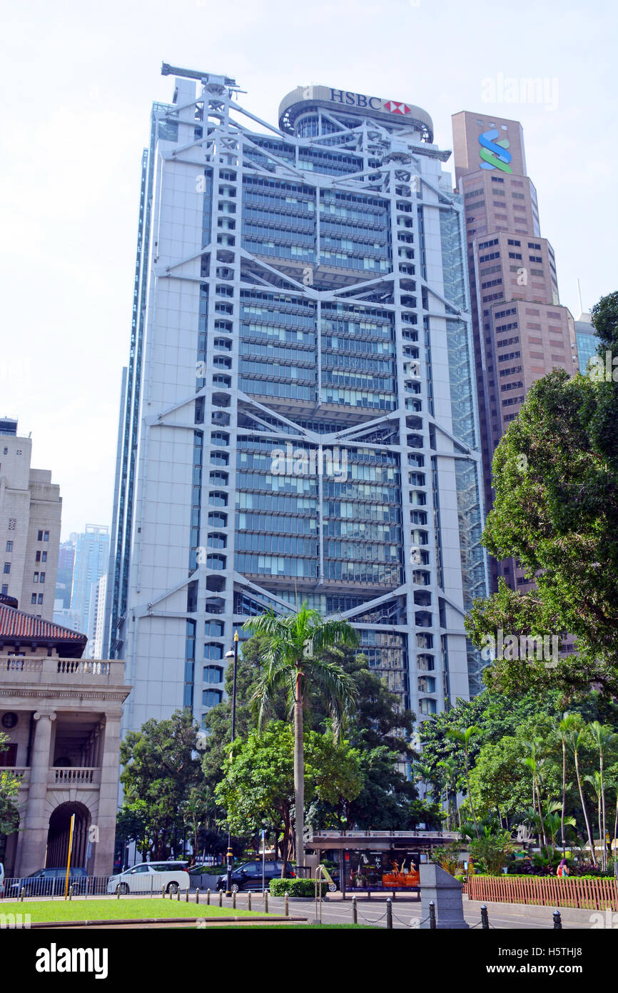 HSBC Bank Victoria island Hong Kong Stock Photo - Alamy