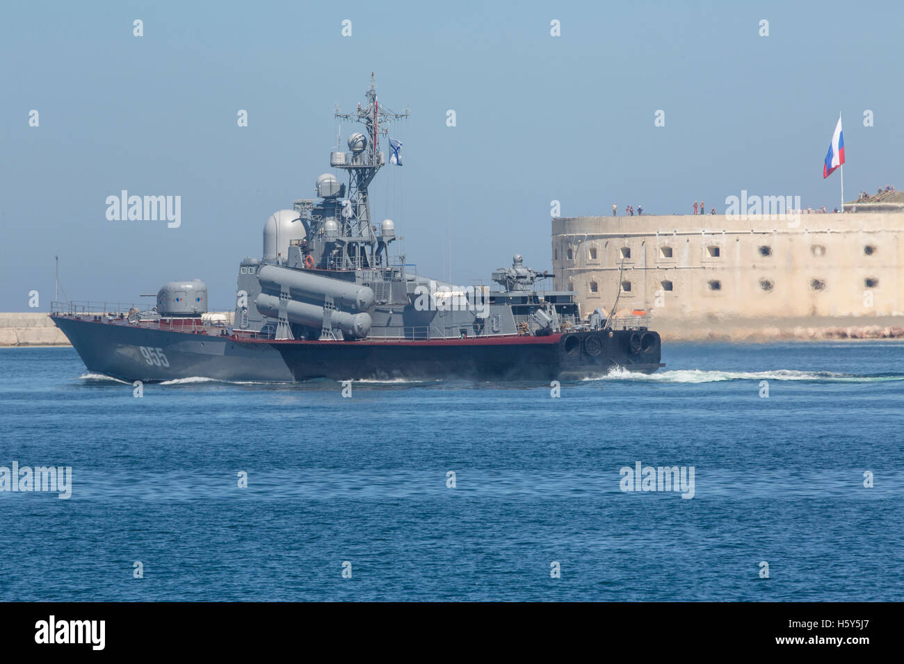 Day of the Black Sea Fleet. history of the holiday Day of the Black Sea Fleet. history of the holiday
