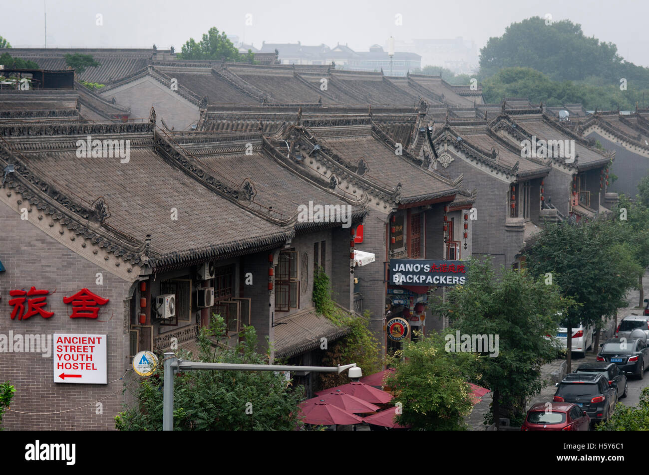 Buildings around Beilin District is one of nine districts of Xian, Shaanxi, China.  Area next to the wall of Xian where there ar Stock Photo