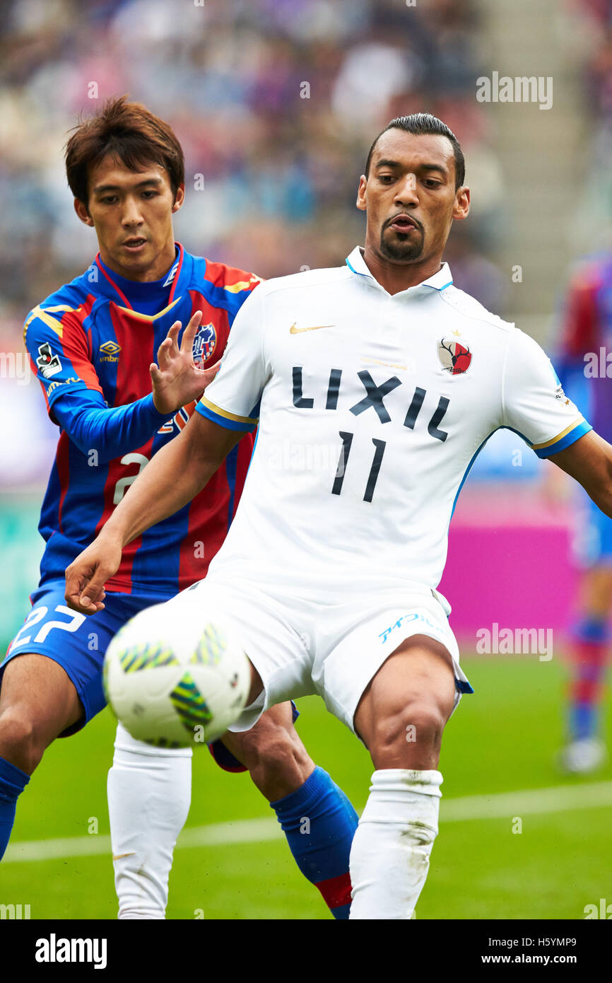 Tokyo Japan 22nd Oct 16 L To R Sotan Tanabe Fc Tokyo Fabricio Dos Santos Messias Antlers Football Soccer 16 J1 League 2nd Stage Match Between F C Tokyo 2 1 Kashima Antlers At