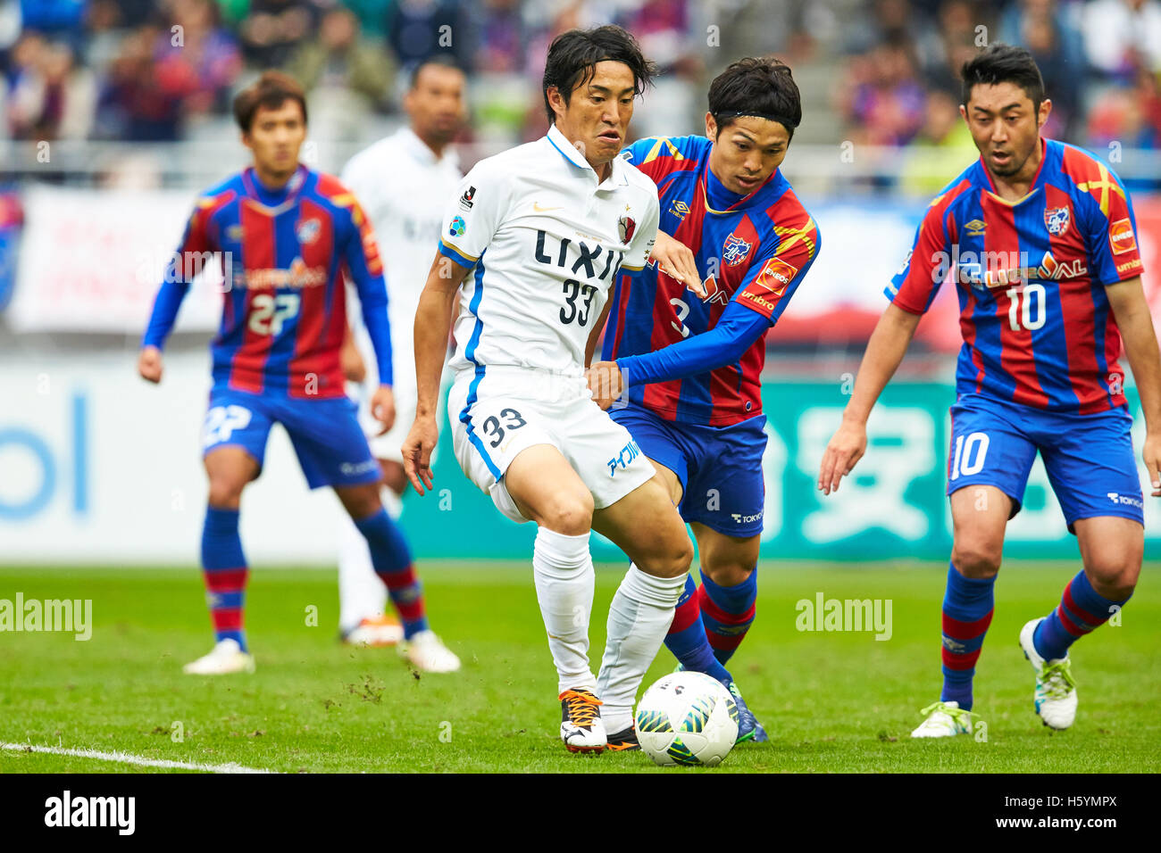 Tokyo, Japan. 22nd Oct, 2016. (L to R) Mu Kanazaki (Antlers), Masato