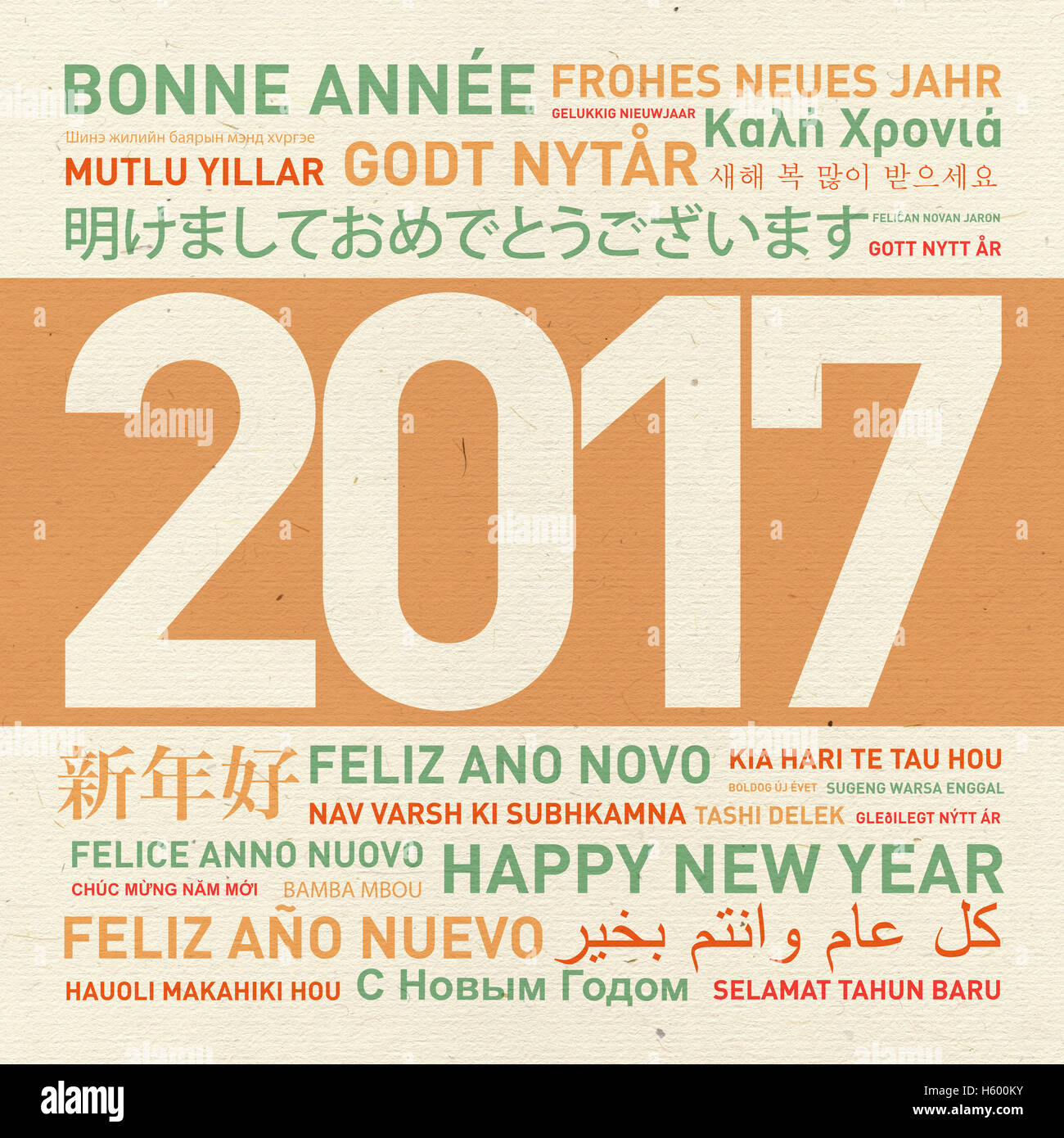 Happy new year from the world. Different languages celebration vintage ...