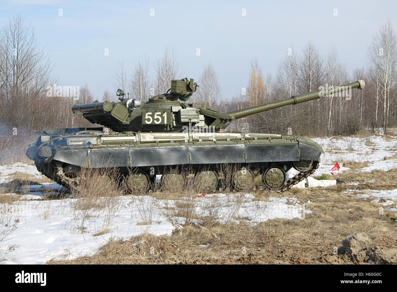T-64 Tank Colors Flag Ukraine Kiev Stock Photo 532693489