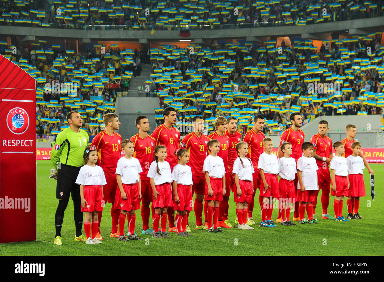 Players of FYR Macedonia national football team listen to the anthem before the UEFA EURO 2016 Qualifying game against Ukraine Stock Photo