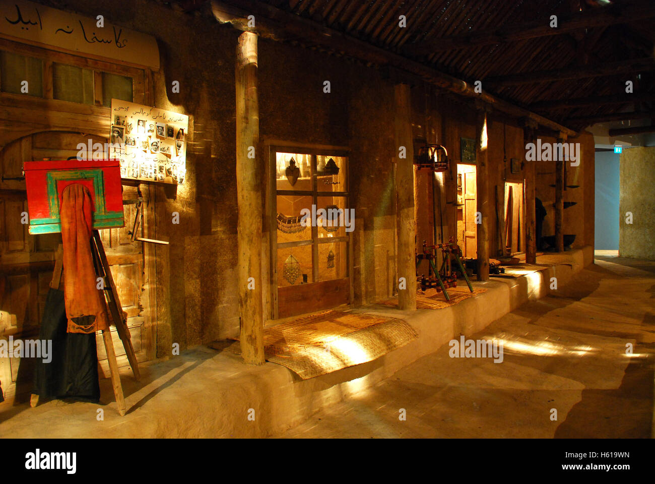 Eastern Bazar installation Lindenmuseum, Ethnografic museum ...