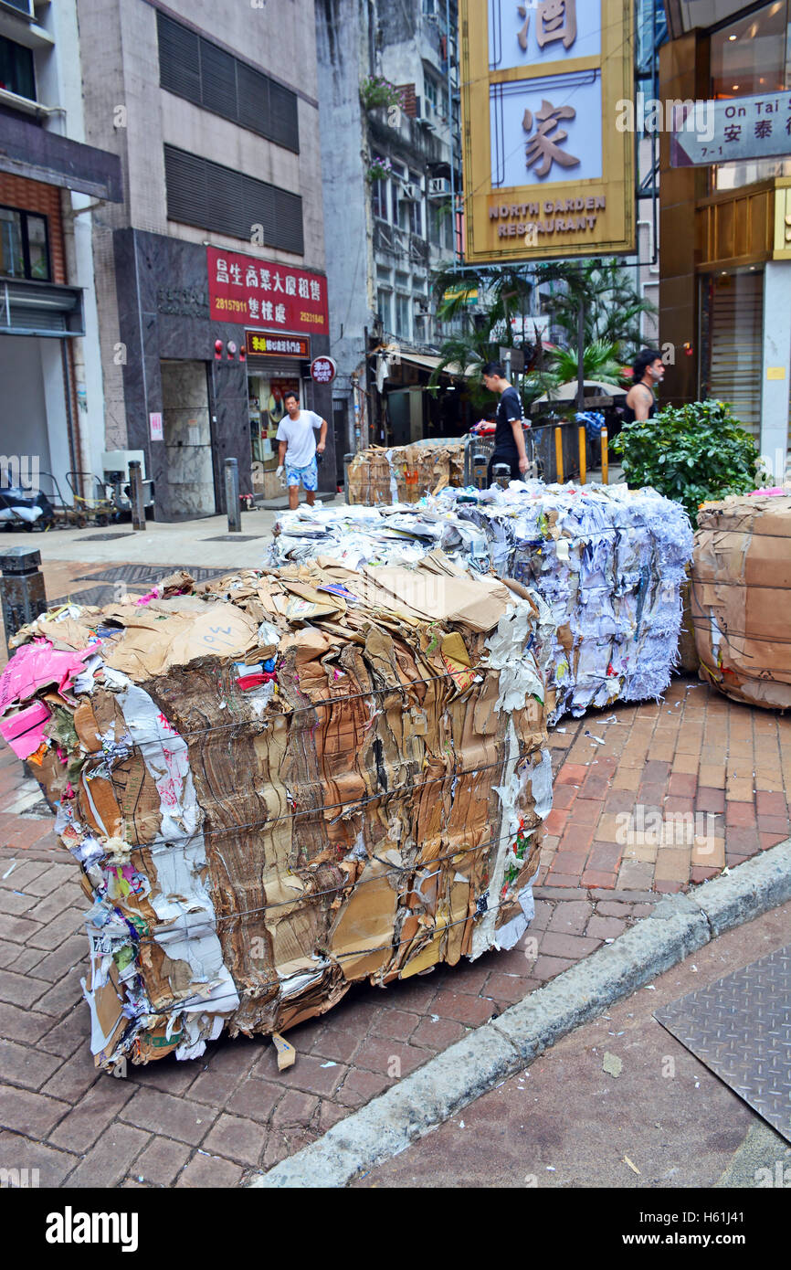 bundles of paper for recycling Hong Kong island China Stock Photo