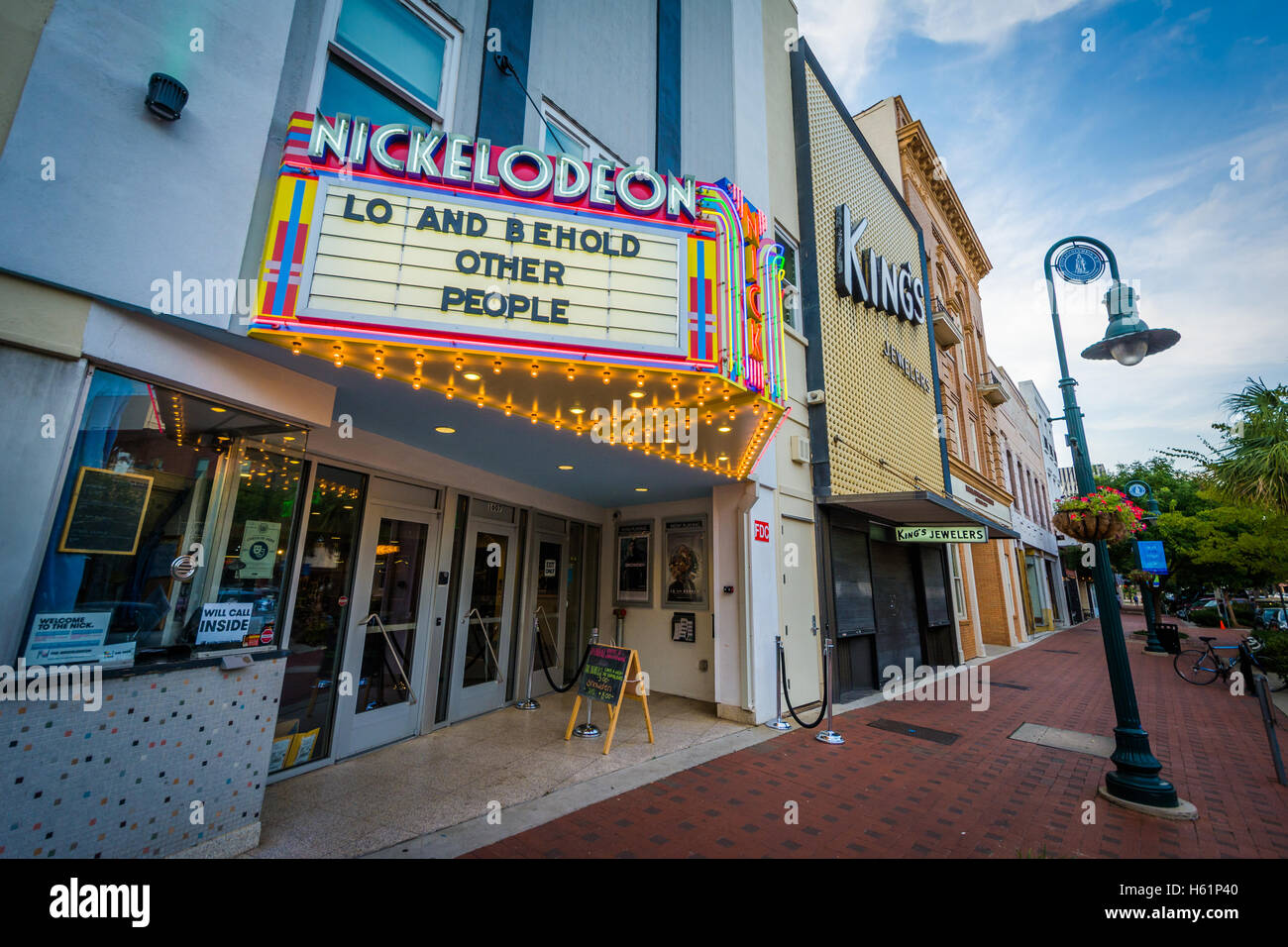 Theater in downtown Columbia, South Carolina Stock Photo Alamy