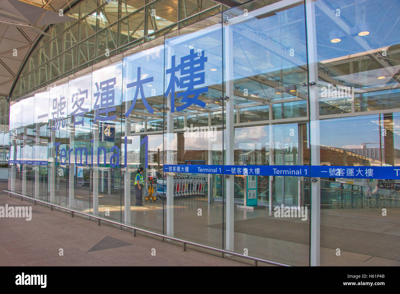 Hong Kong International Airport Terminal 1 , Chek Lap Kok island, People