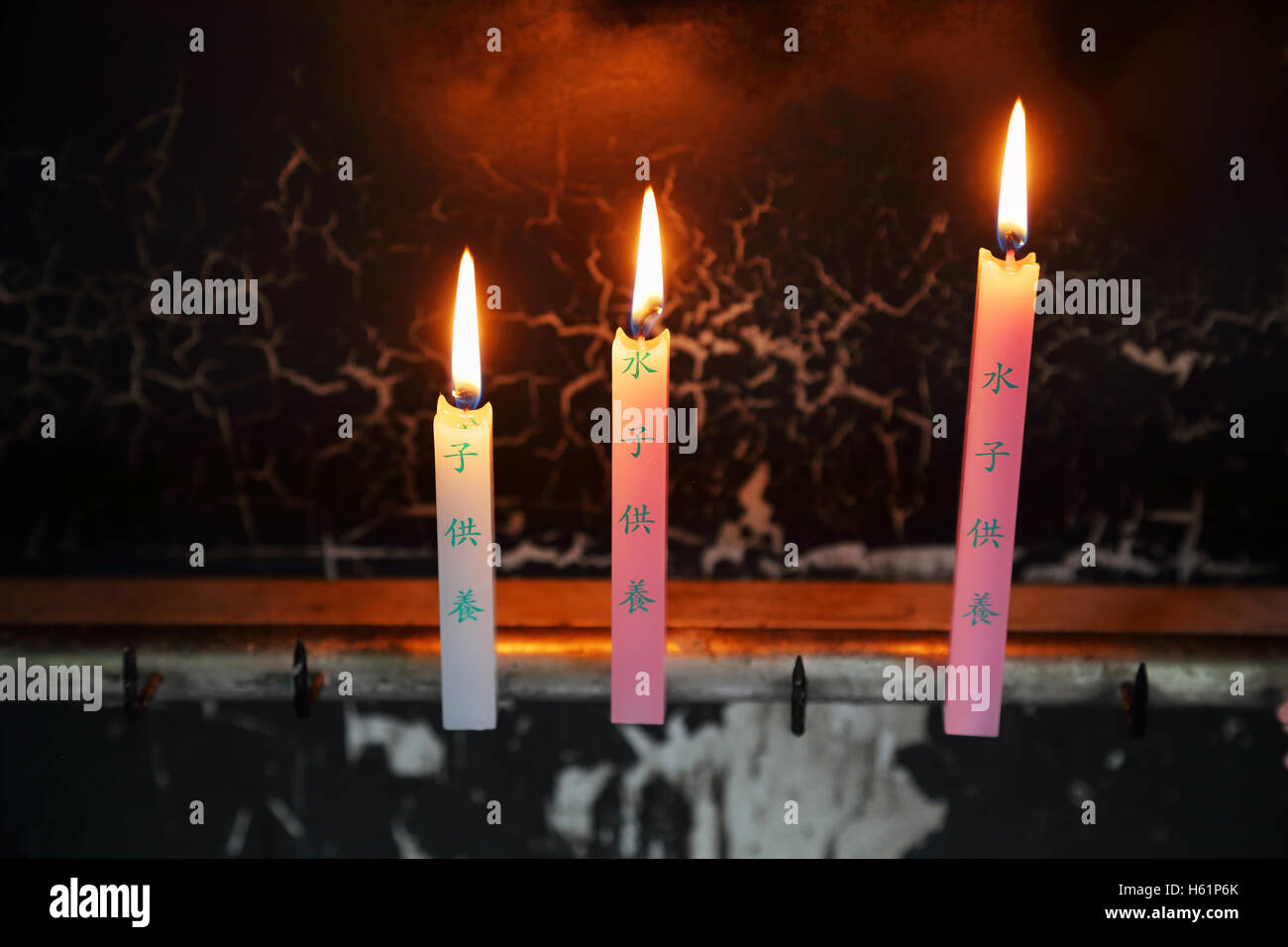 candle in japanese