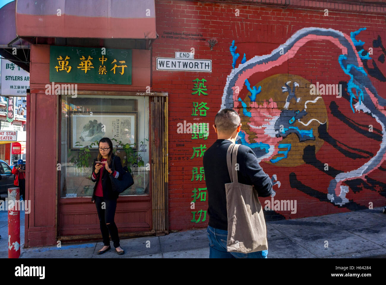 San Francisco, CA, USA, Chinese People, Street Scenes, Chinatown, Wall