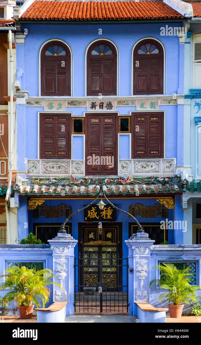 Facade of the NUS Baba House in Singapore Stock Photo