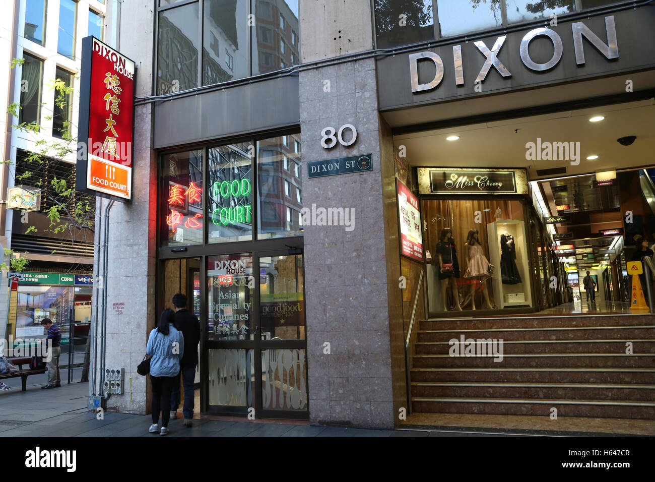 Dixon House Food Court Dixon Street Sydney Stock Photo Alamy