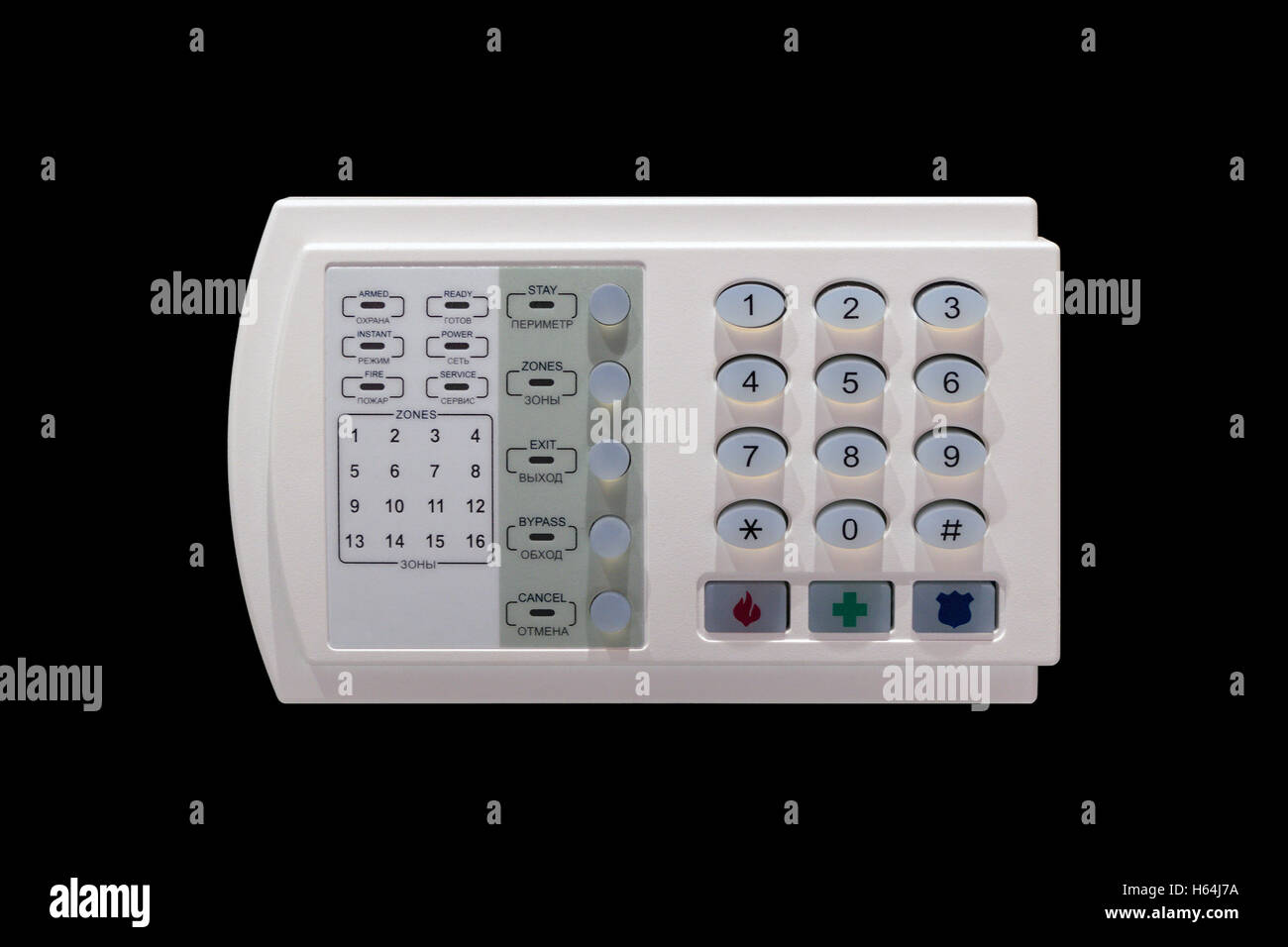Remote control of the alarm security system with buttons and indicators