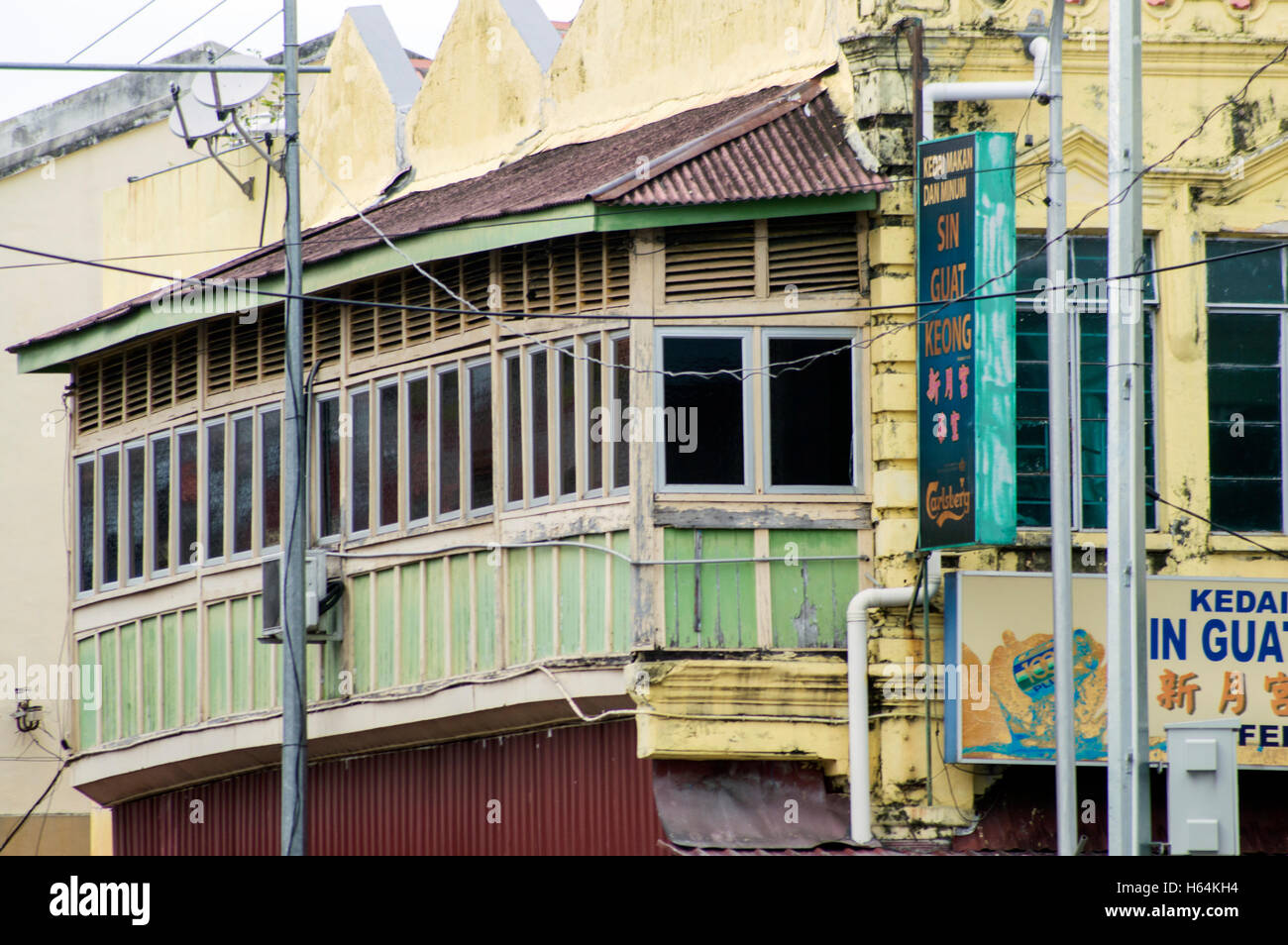 Commercial building in Lebuh Kimberley, Georgetown, Penang, Malaysia Stock Photo