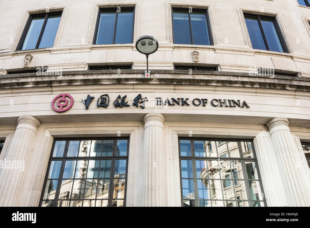 Bank of China in the City of London, London, England, UK Stock Photo