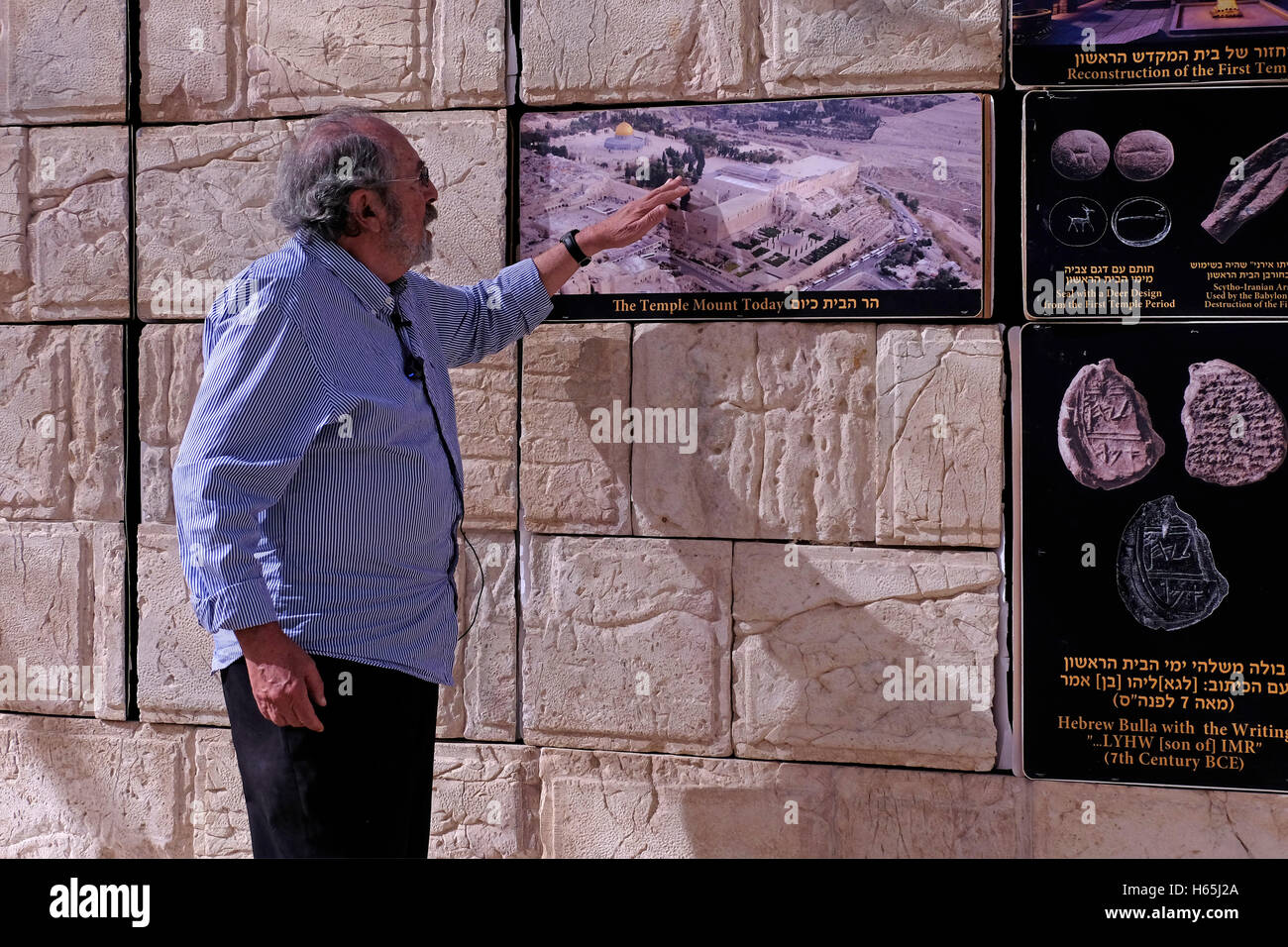 Jerusalem, Israel. 25th  Oct, 2016.  Dr. Gabriel Barkay an Israeli archaeologist and member of the Public Committee Against the Destruction of Antiquities on the Temple Mount, who leads the 'Temple Mount Sifting Project' at the Sifting Project headquarters in Emek Tzurim National Park, located on the western slopes of Mount Scopus in Jerusalem on 25 October 2016. The project includes archaeologists who have been going through the debris dug up by the Waqf and have found numerous archaeological remains that are connected to the Second Temple. Credit:  Eddie Gerald/Alamy Live News Stock Photo