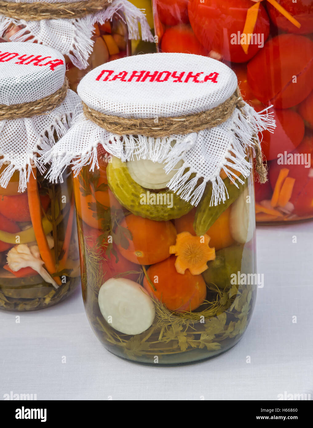 Home Canning Of Fruits And Vegetables At The Festival Healthy And ...