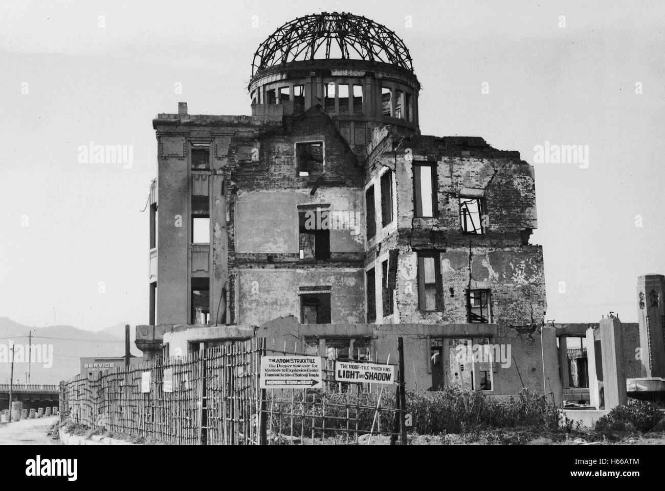 Atomic bomb dome, 1949. The science museum, Hiroshima, above which the first atomic bomb exploded June 6 1945 Stock Photo
