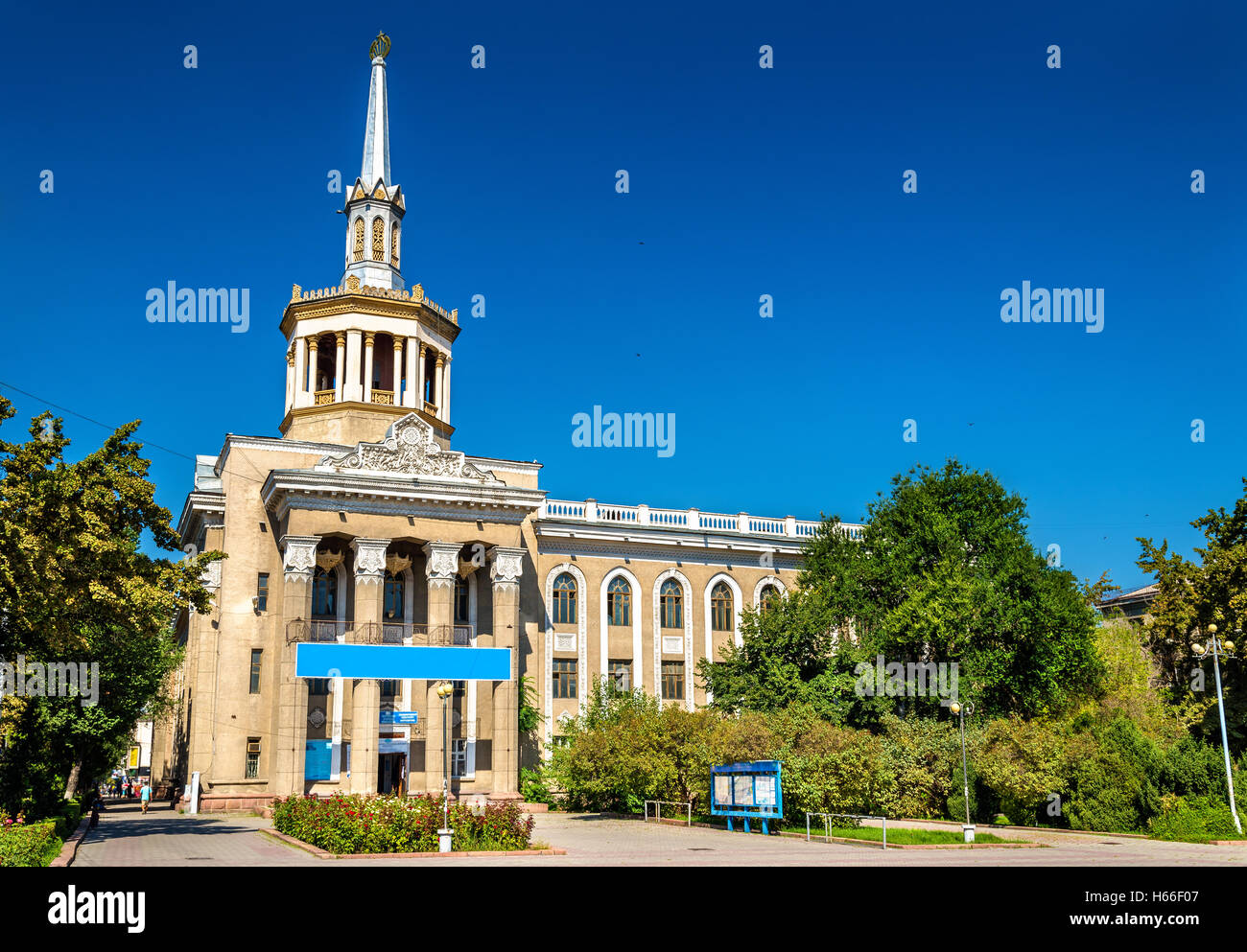 Кушина порно суреттер