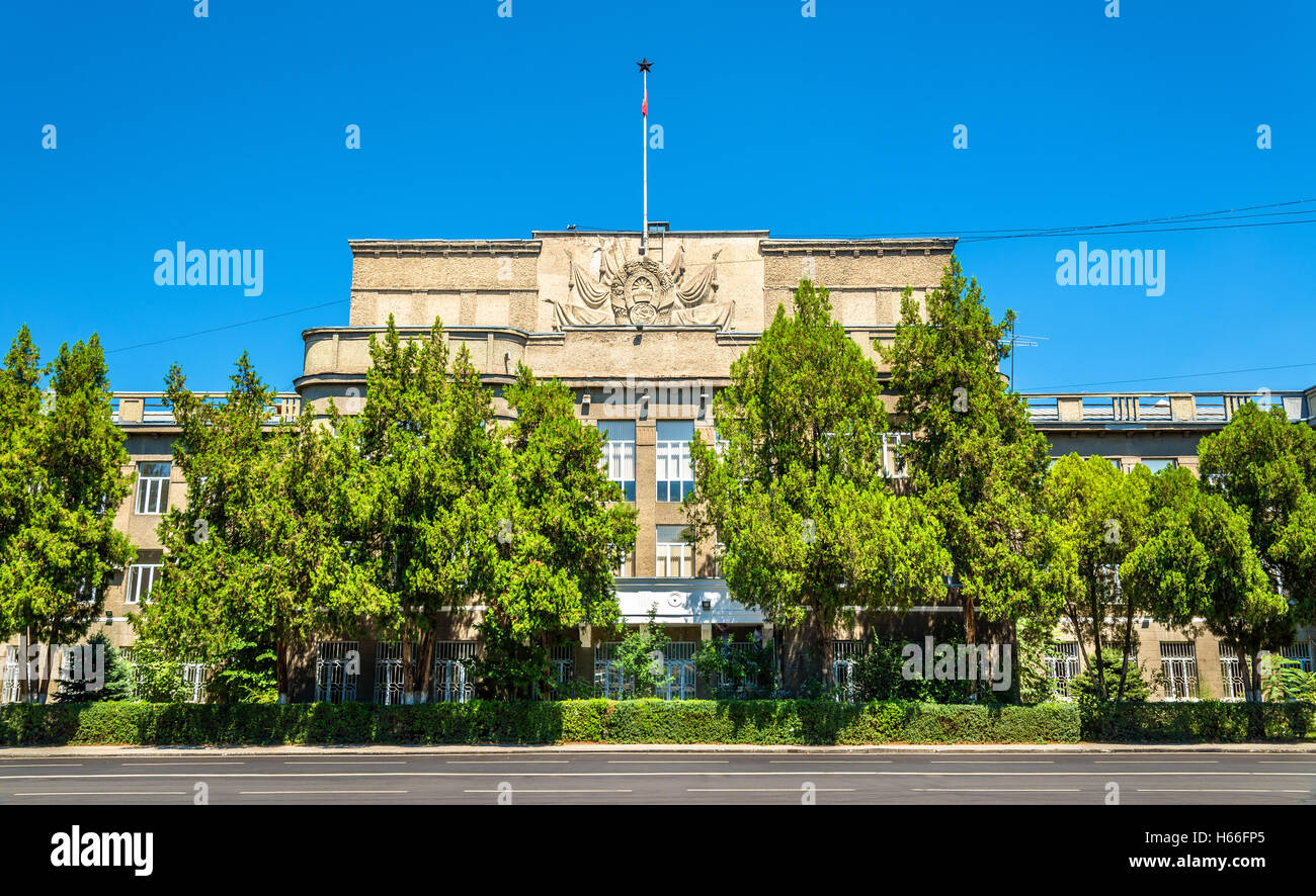 Administration building in the downtown of Bishkek - Kyrgyzstan Stock Photo
