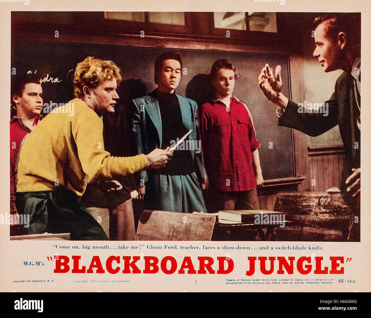 Blackboard Jungle Movie Poster Stock Photo Alamy