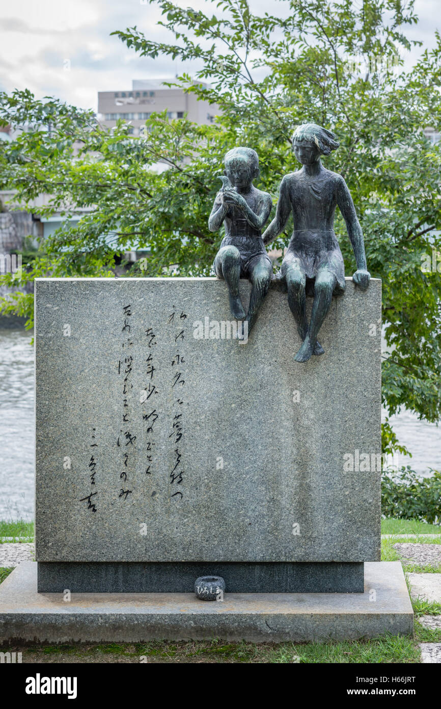 Literature Monument in Hiroshima. Stock Photo