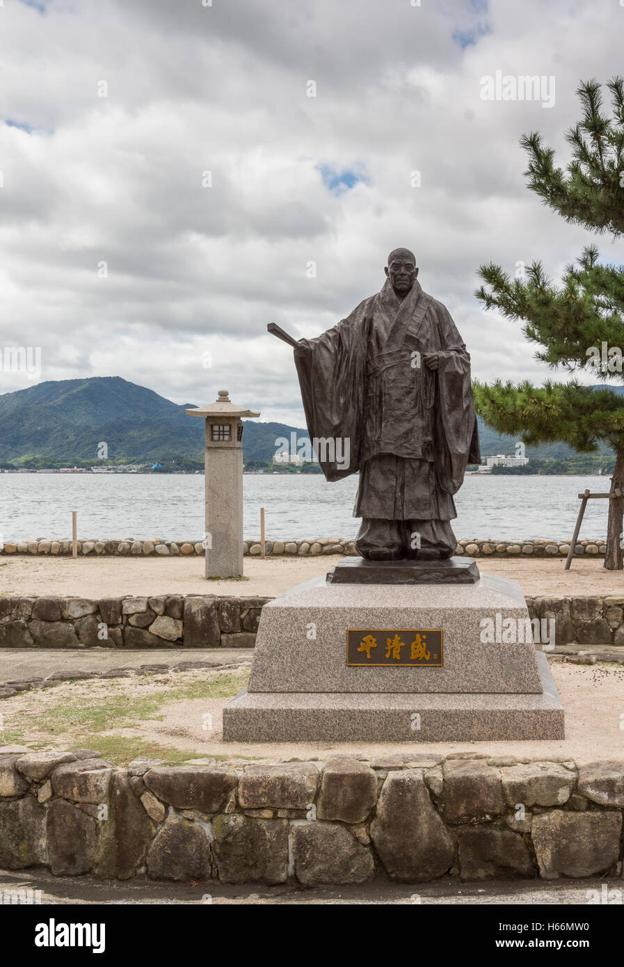 Statue of Taira No Kiyomori on Miyajima Island. Stock Photo