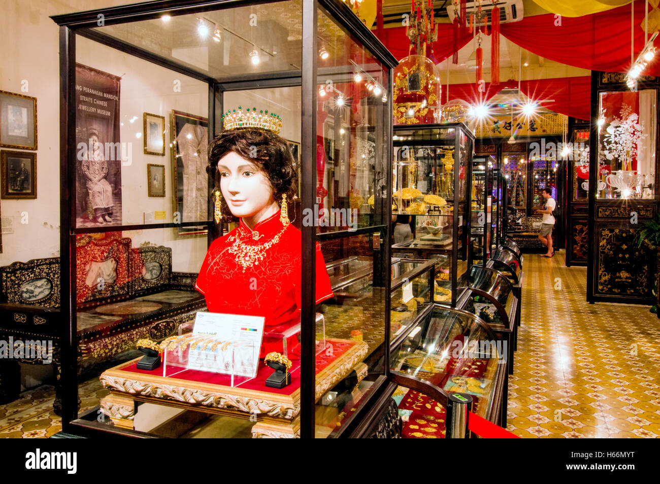 Display Pinang Peranakan Museum, Lebuh Gereja, Penang, Malaysia Stock