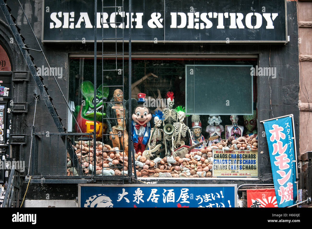 Search & Destroy, second hand store, St. Marks Place, E 8th Street, East Village, Manhattan, New York City Stock Photo