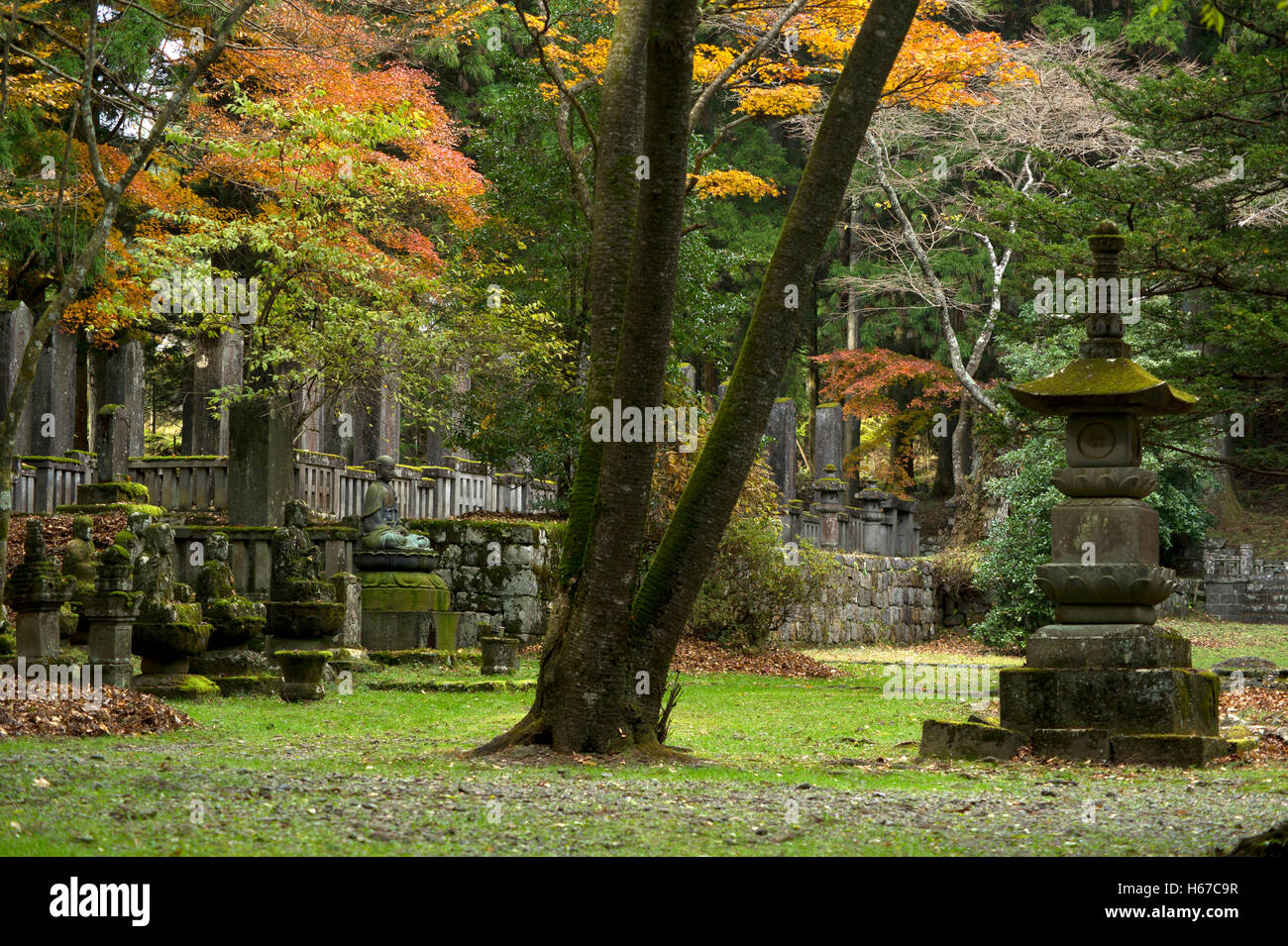Graves of self-immolation victims, Nikko Stock Photo