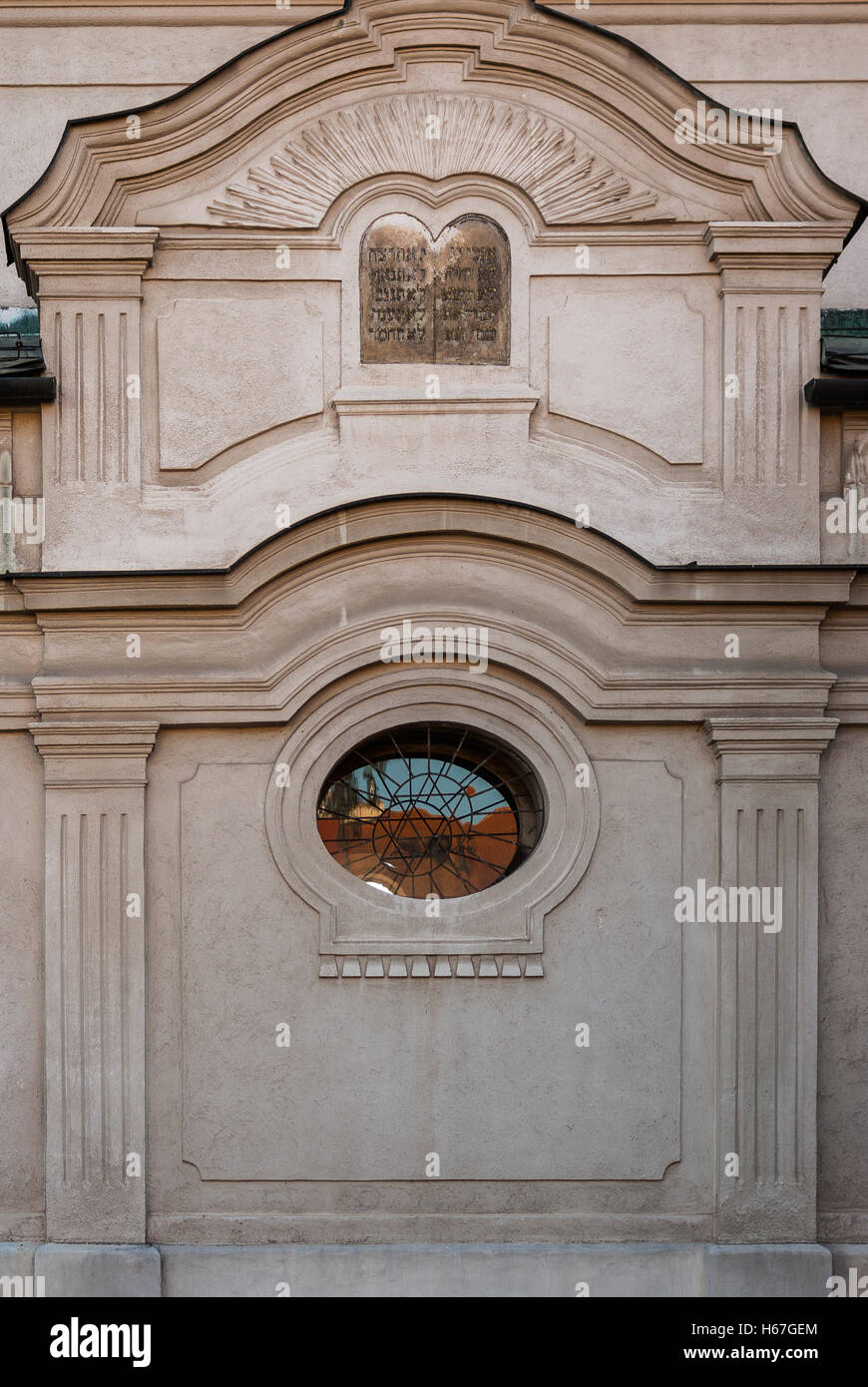 Old Synagogue (east face) in Liptovský Mikuláš, detail, Slovakia Stock Photo